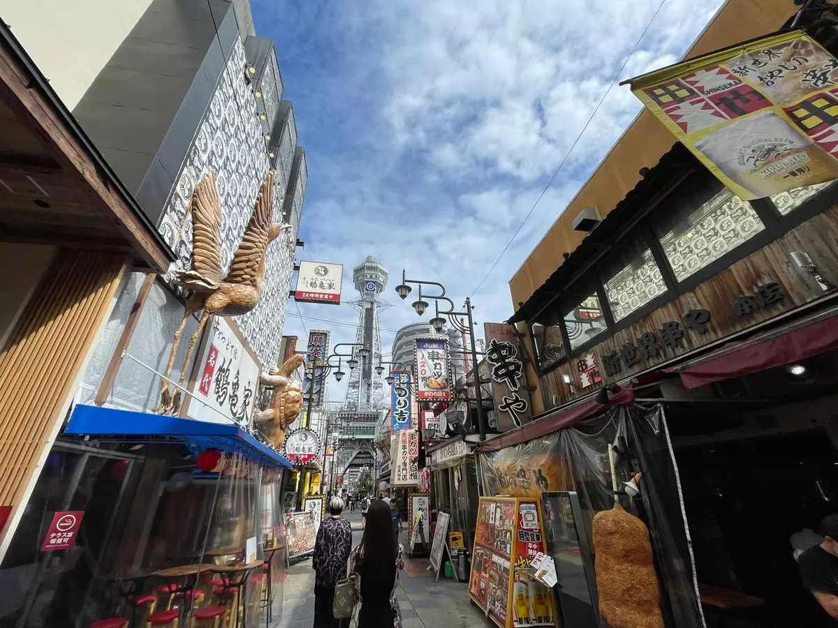 大阪通天閣。資料圖片