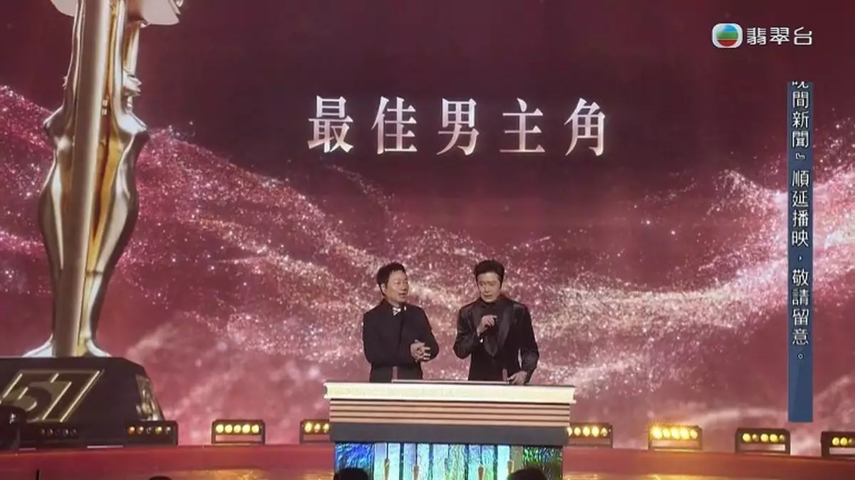 無綫截圖