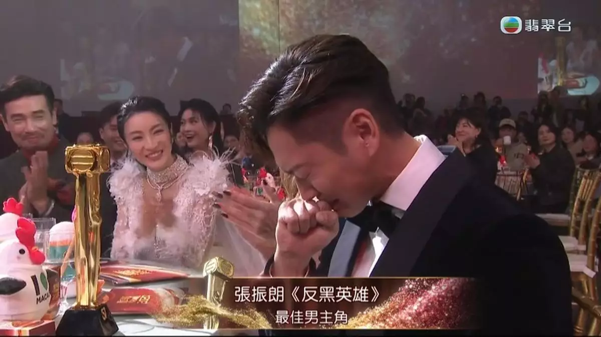無綫截圖