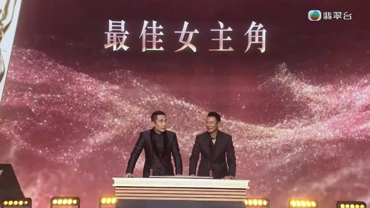 無綫截圖