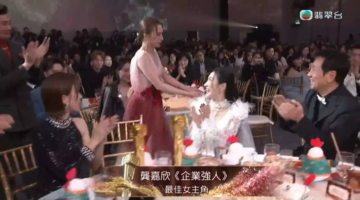 無綫截圖