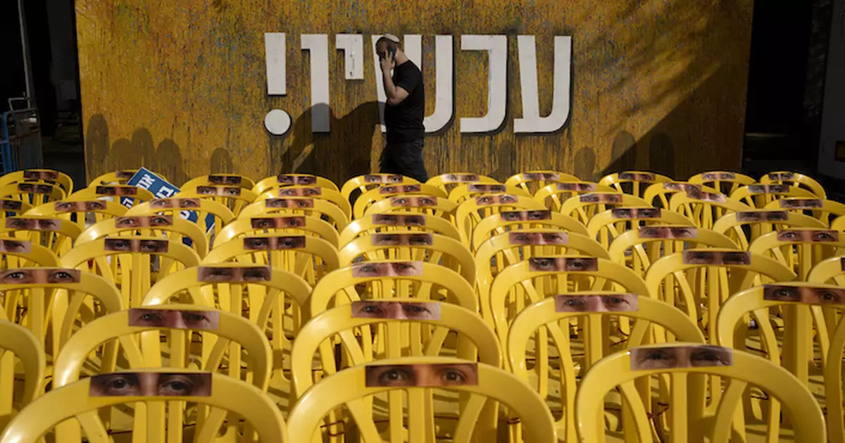 以巴衝突｜哈馬斯據報知會以色列最快10.12釋放20名仍存活人質