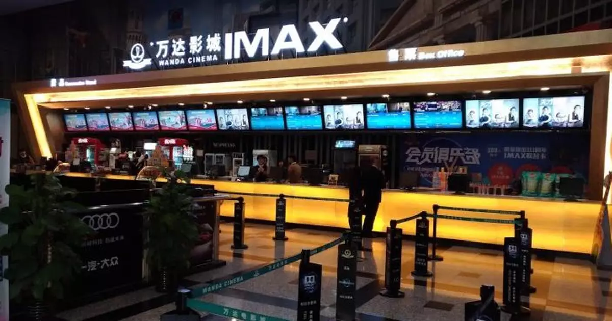 北京市政府與金融機構等春節期間將投入3300萬請民眾睇戲