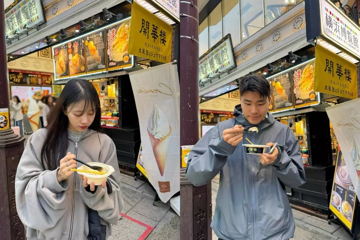 美珠和宋範根曾於社交媒體上分享「Lovestagram」傳情(IG圖片)