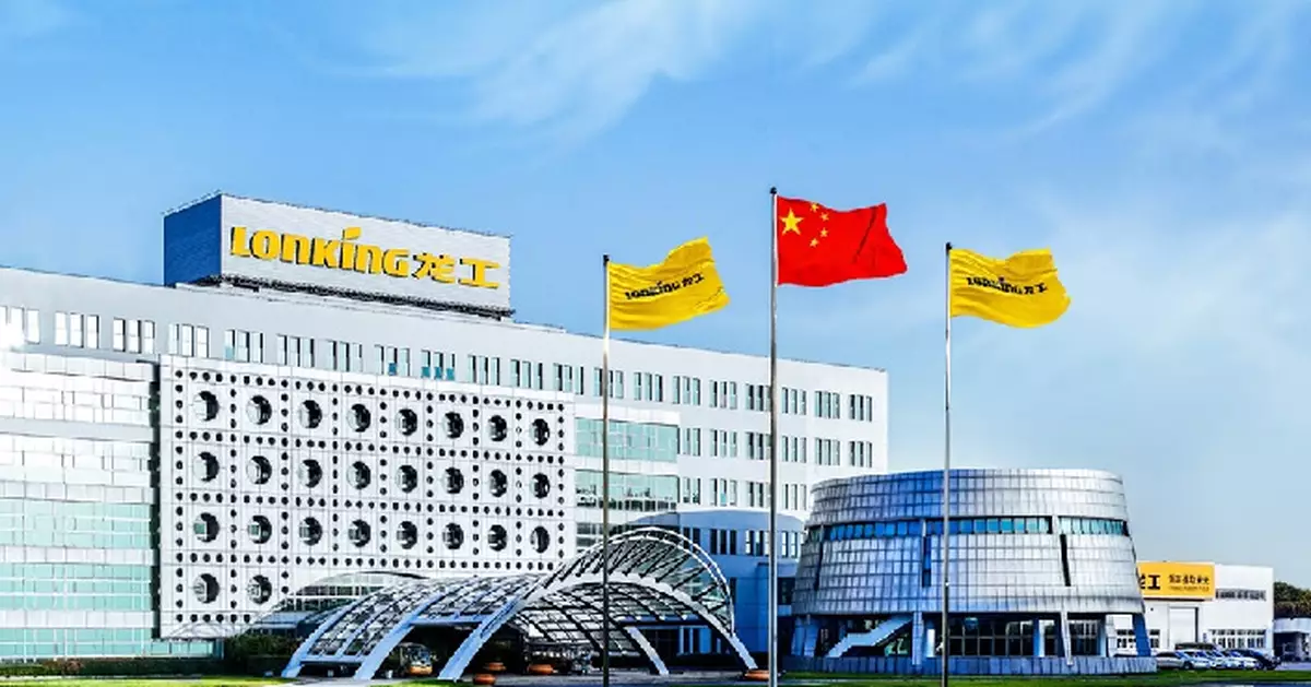 中國龍工料半年盈利升最多45% 股價今早曾飆近48%