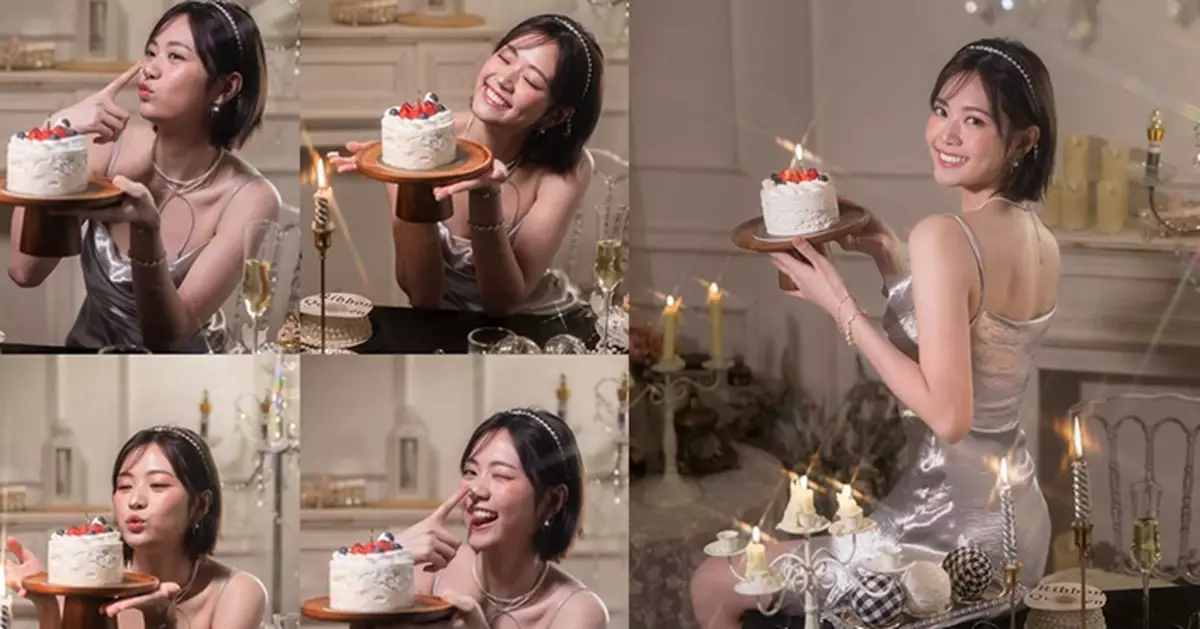 游嘉欣貼靚相慶祝25歲生日  笑容甜美少女味極濃