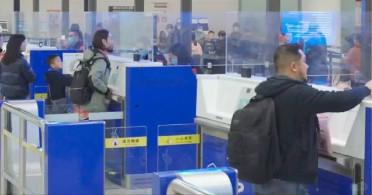 內地料春節假期日均185萬人次出入境 港澳陸路口岸高峰集中初三至初五