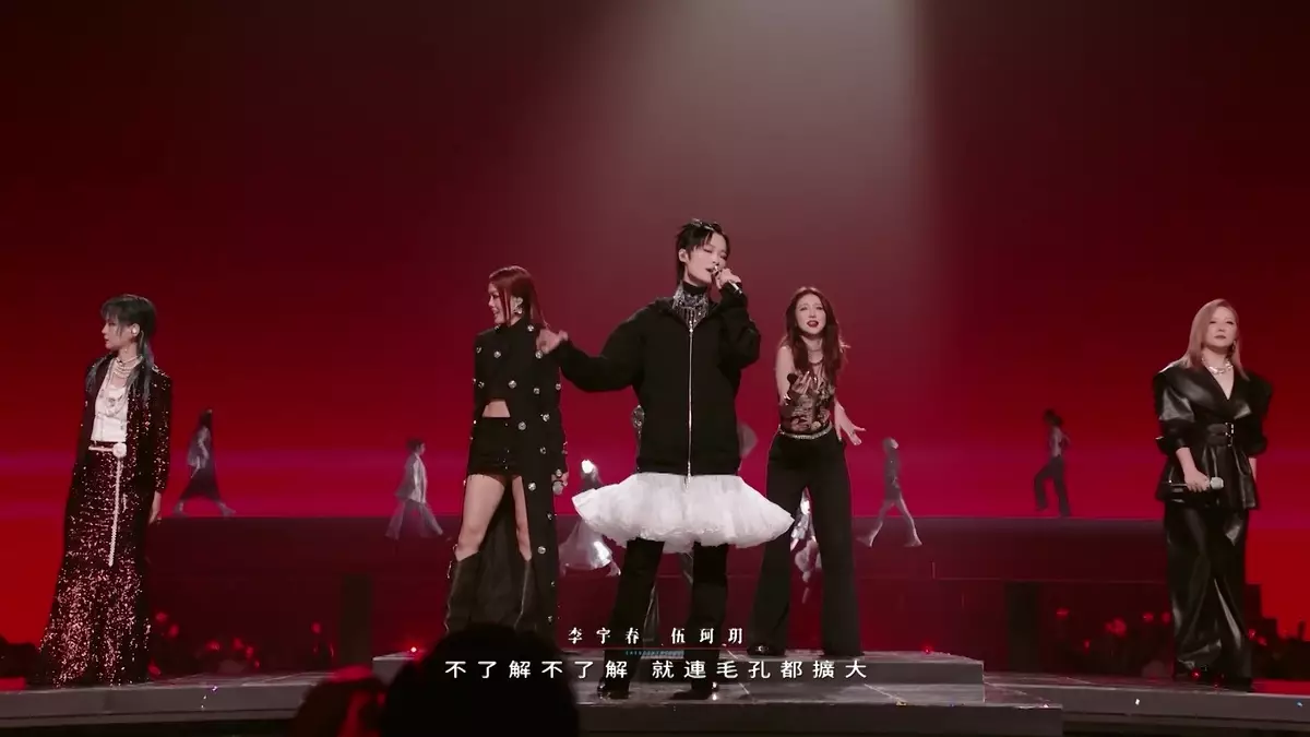 祖兒隊Full Team上台跳唱《活著Viva》成功炒熱全場氣氛。