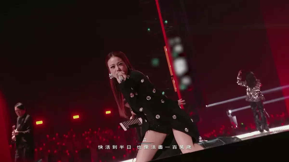 祖兒呢吓跪地唱好有台型。