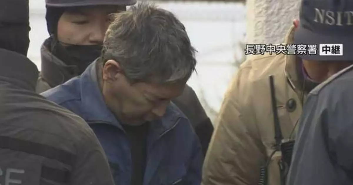 日本長野縣持刀傷人案 初步調查指疑犯與3名受害人並無關係