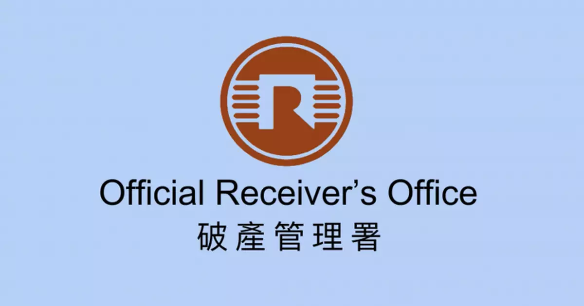 上月破產呈請按月升17%至949宗 3年來首次重上9百宗以上