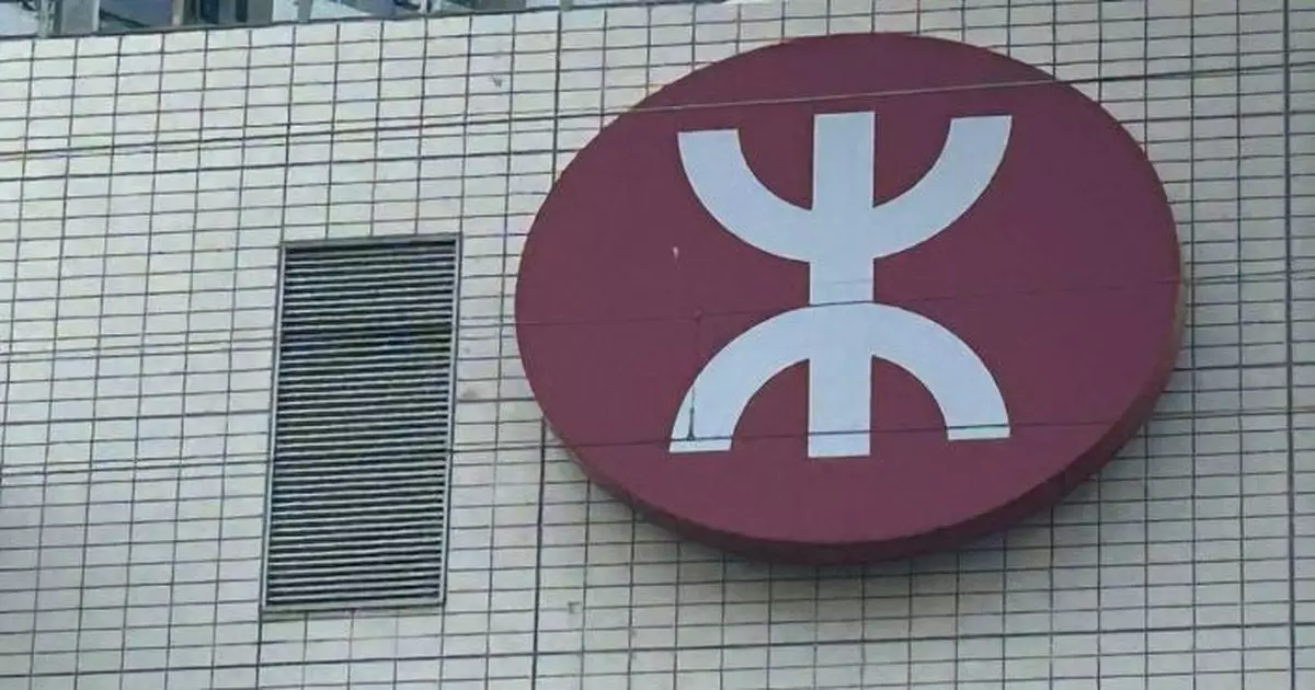 東涌東站分判商涉未經授權物料及偽造文件 港鐵報警處理