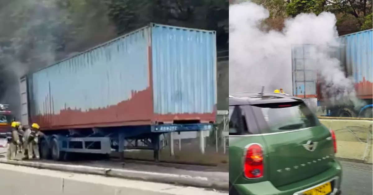 貨櫃車出獅隧九龍出口着火無人傷 交通受阻