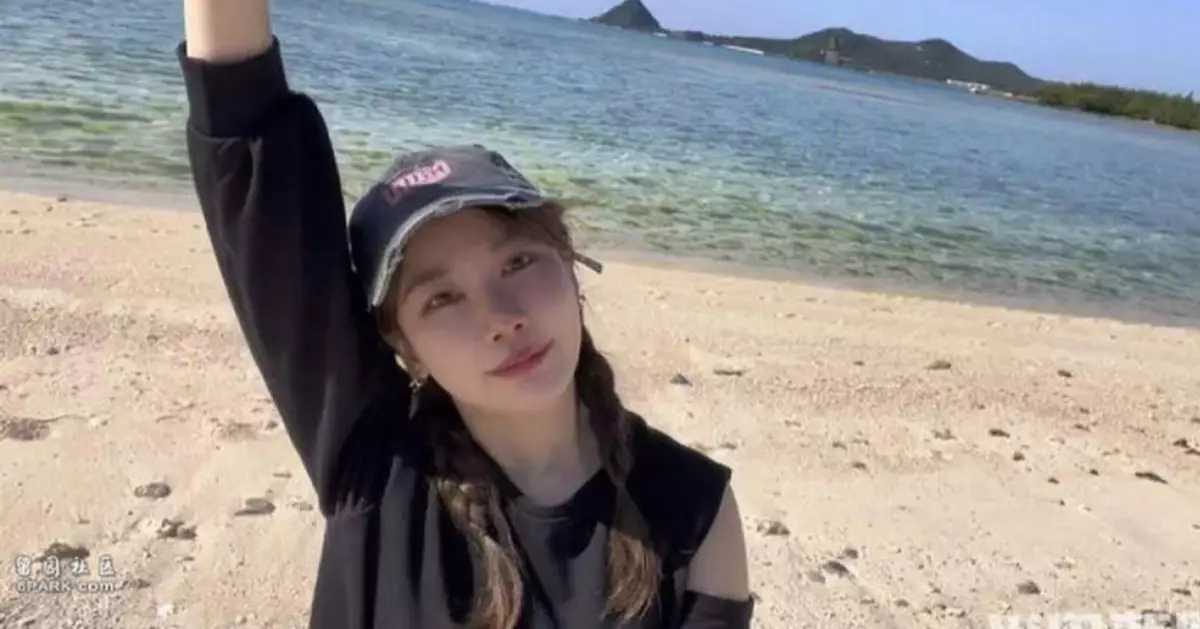 青島女買下沖繩70萬平米小島係富二代？本人親透露購島全過程 近況曝光