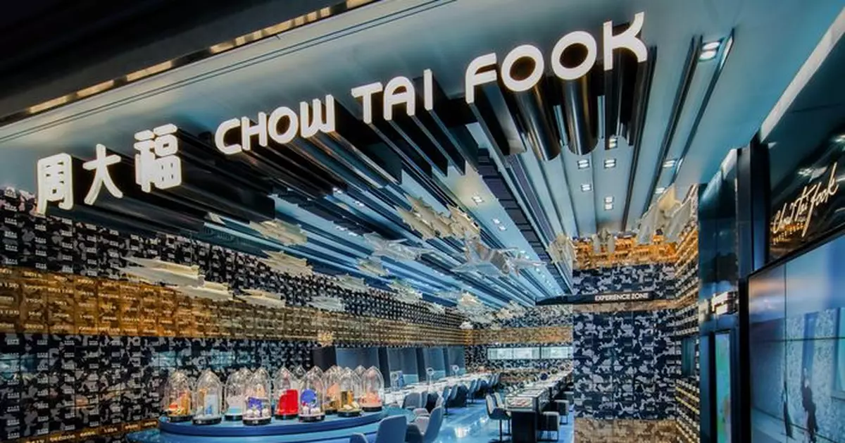 周大福第四季零售值按年跌14.2%  港同店銷售降近17%