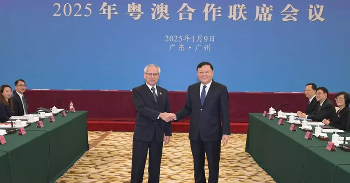 岑浩輝率團到廣州出席粵澳合作聯席會議