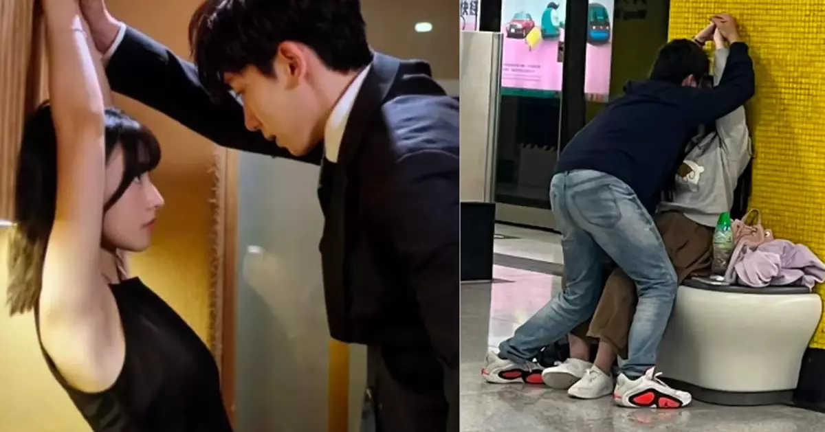 黃大仙月台現痴纏情侶 男似扮「霸總」壁咚捉手吻 惟現實「骨感」惹爆笑