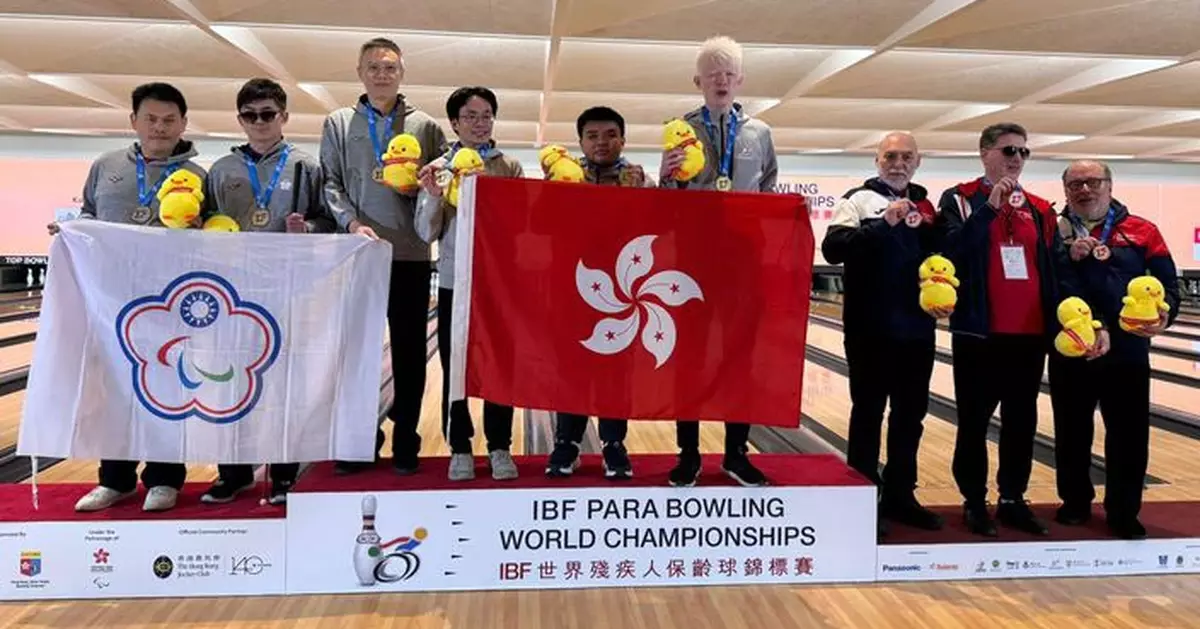 IBF世界殘疾人保齡球錦標賽港隊男子團體賽摘金