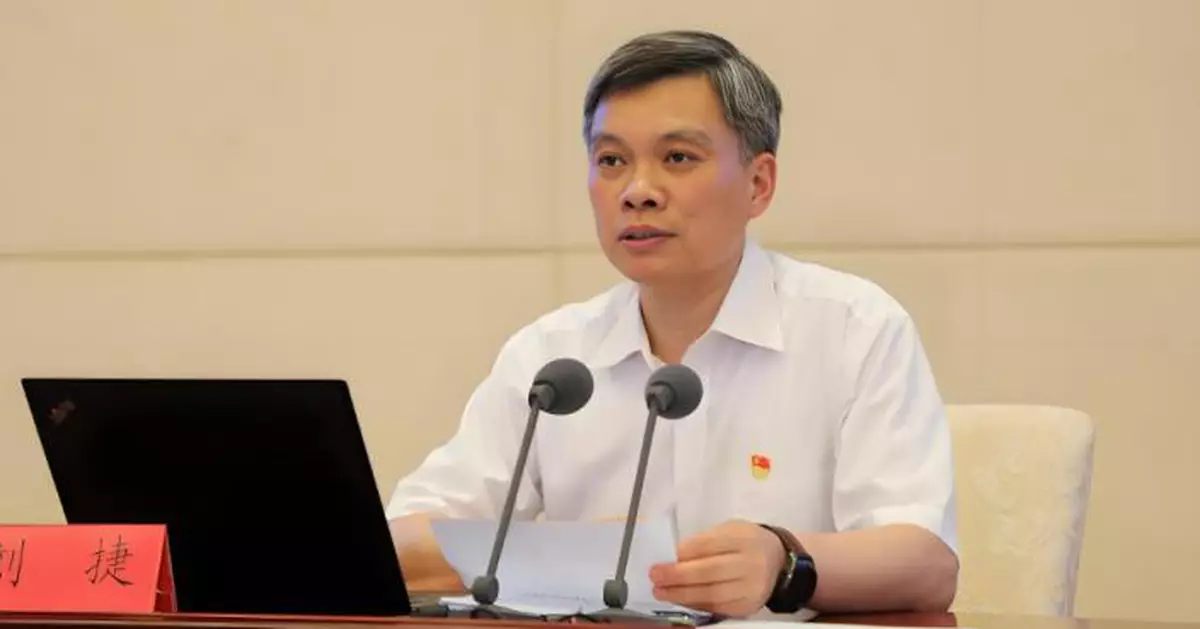 王浩當選浙江省人大常委會主任　劉捷當選浙江省省長