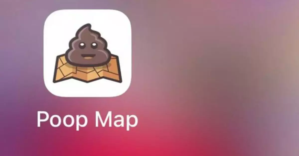 健康娛樂兩不誤！Poop Map一鍵標記上廁所位置  掀全球大便社交熱潮