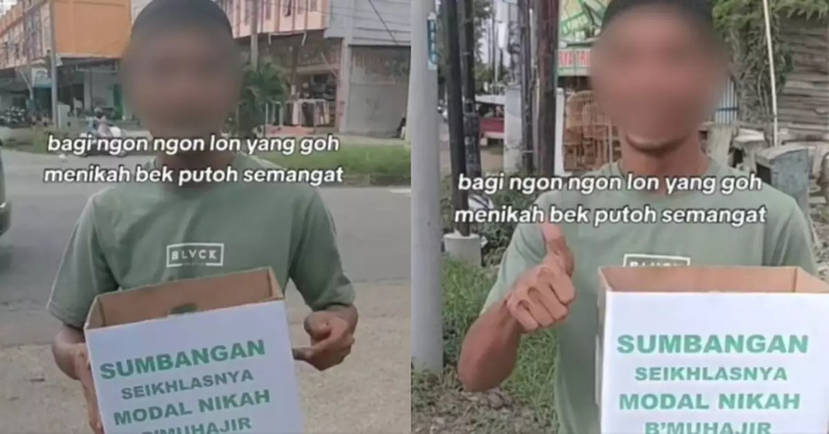 結婚都要募捐？印度男街頭乞討婚姻資金　網同情：準備好養家了？