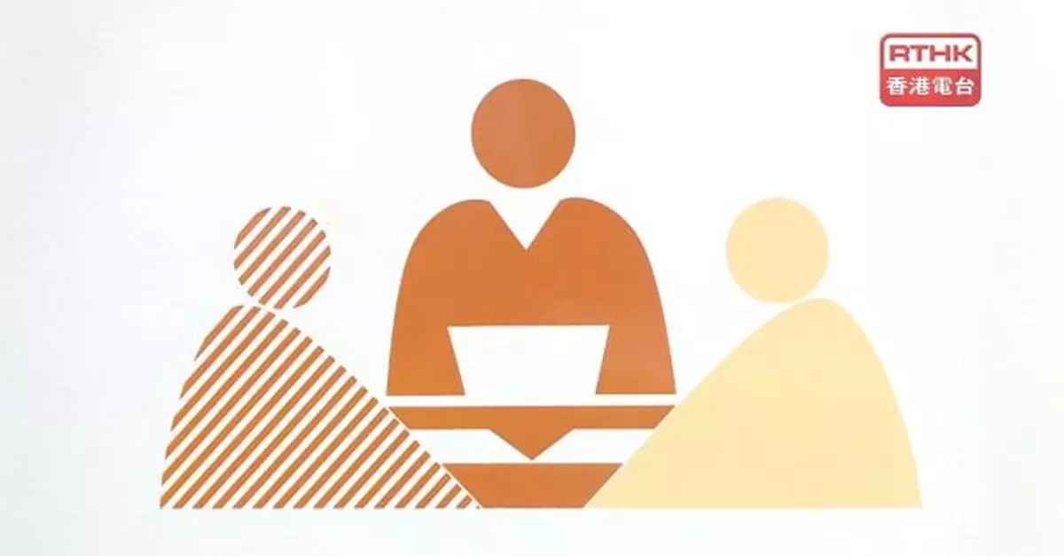 因應西九龍公路交通意外的跨部門援助站已停止運作