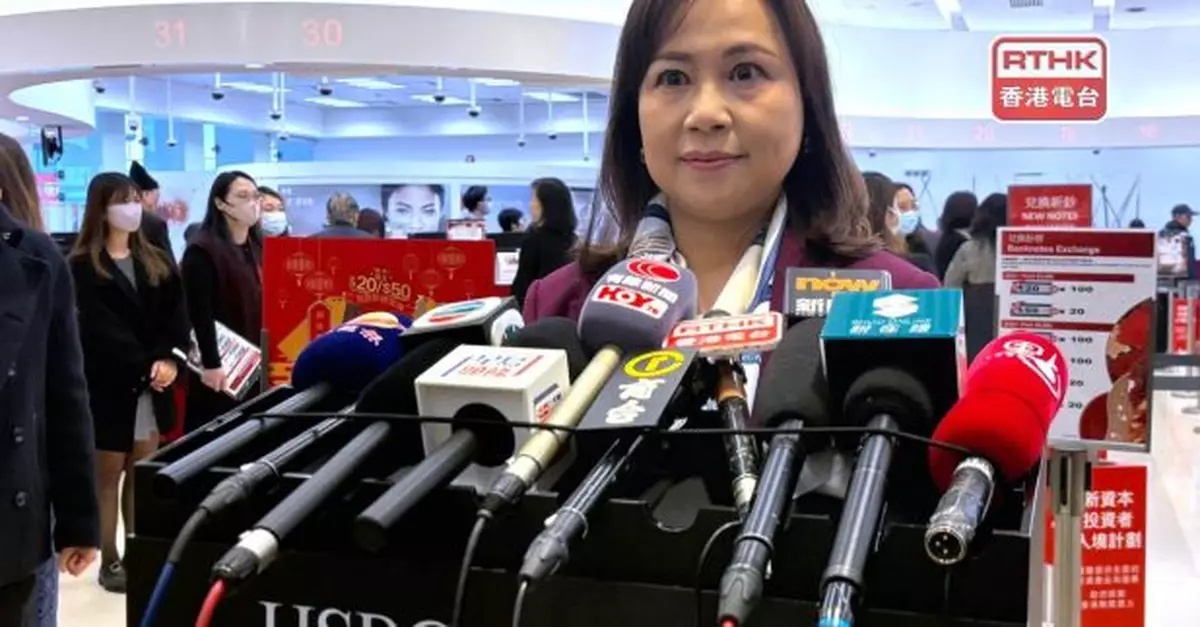 滙豐銀行稱市民對新鈔需求增加　旺角分行排隊人流與往年相若