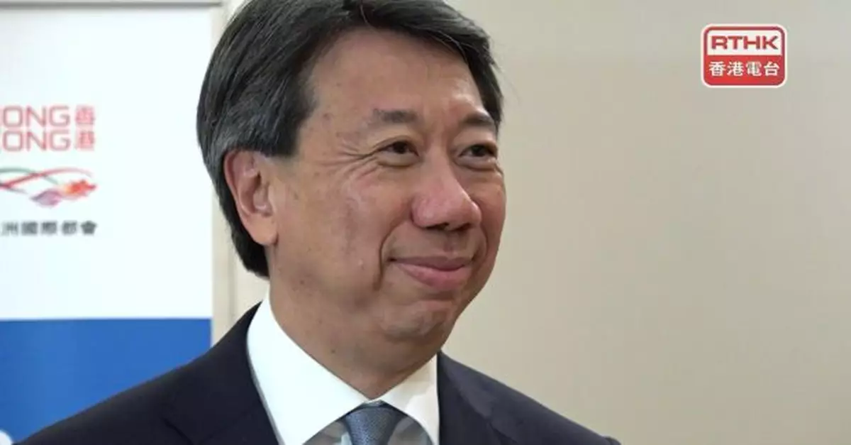 洪丕正獲委任為金融發展局董事會主席