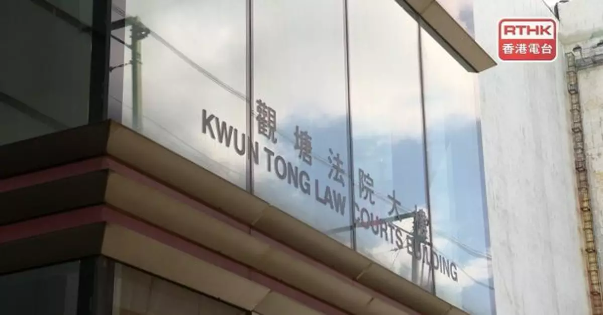 16歲少女承認留院期間管有太空油毒品　法庭索感化報告押後判刑