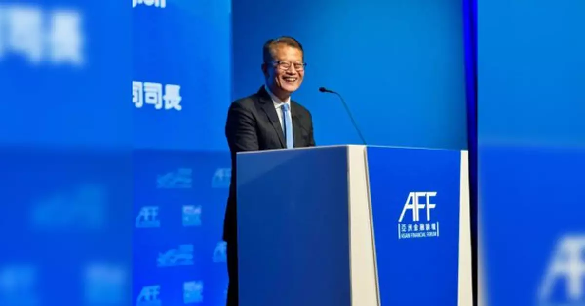 陳茂波將赴瑞士出席世界經濟論壇年會　向政商界領袖介紹香港優勢