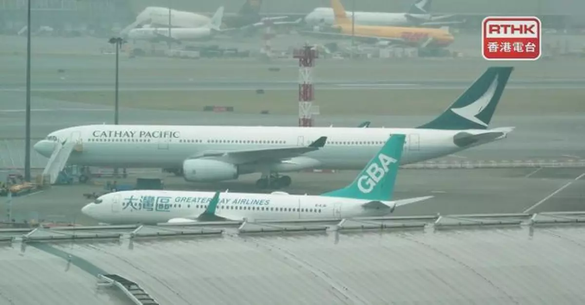 大灣區航空取消128班航班涉5500名乘客　提出暫停首爾航線