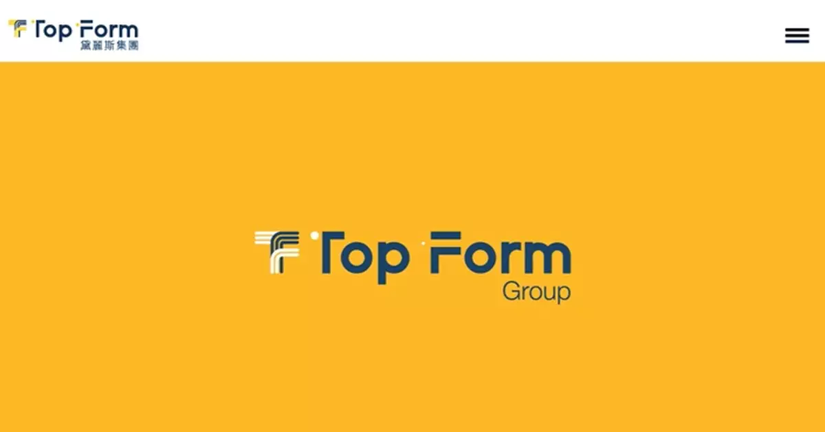 黛麗斯上季銷售按年升2.5% 截至3月底止9個月累計升16.8%