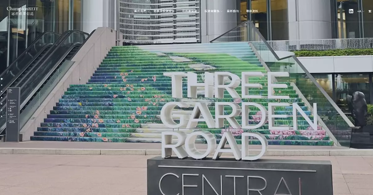 冠君發行近2878萬基金單位支付管理費