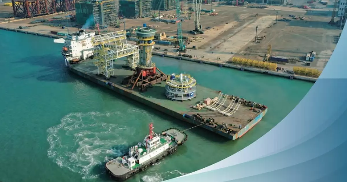 巨濤海洋石油折讓近70%供股  集資5690萬元