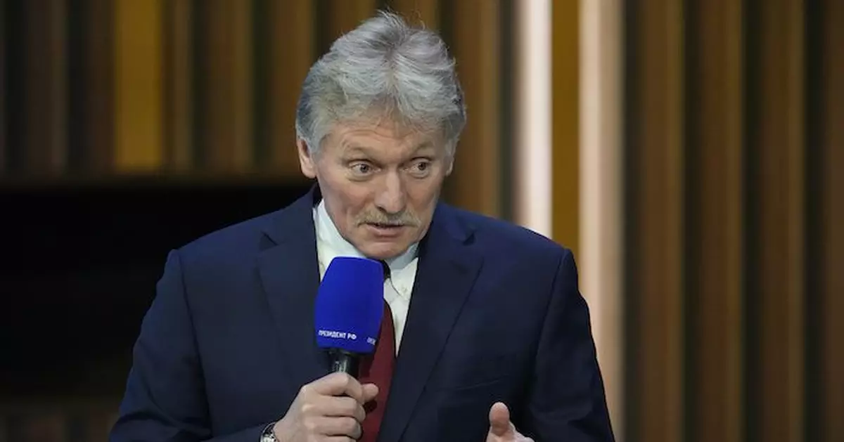 佩斯科夫﹕新一輪俄美烏會談 將在下周二一連兩日瑞士日內瓦舉行