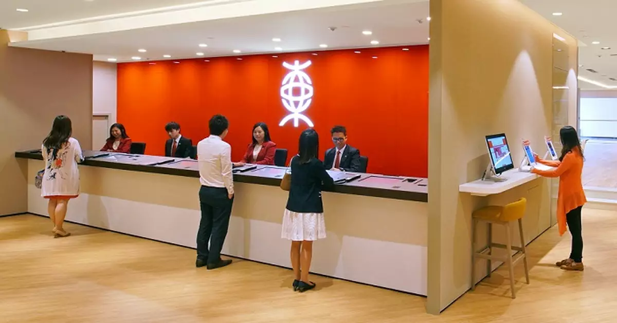 東亞銀行中期盈利升14%　中期息每股0.39元