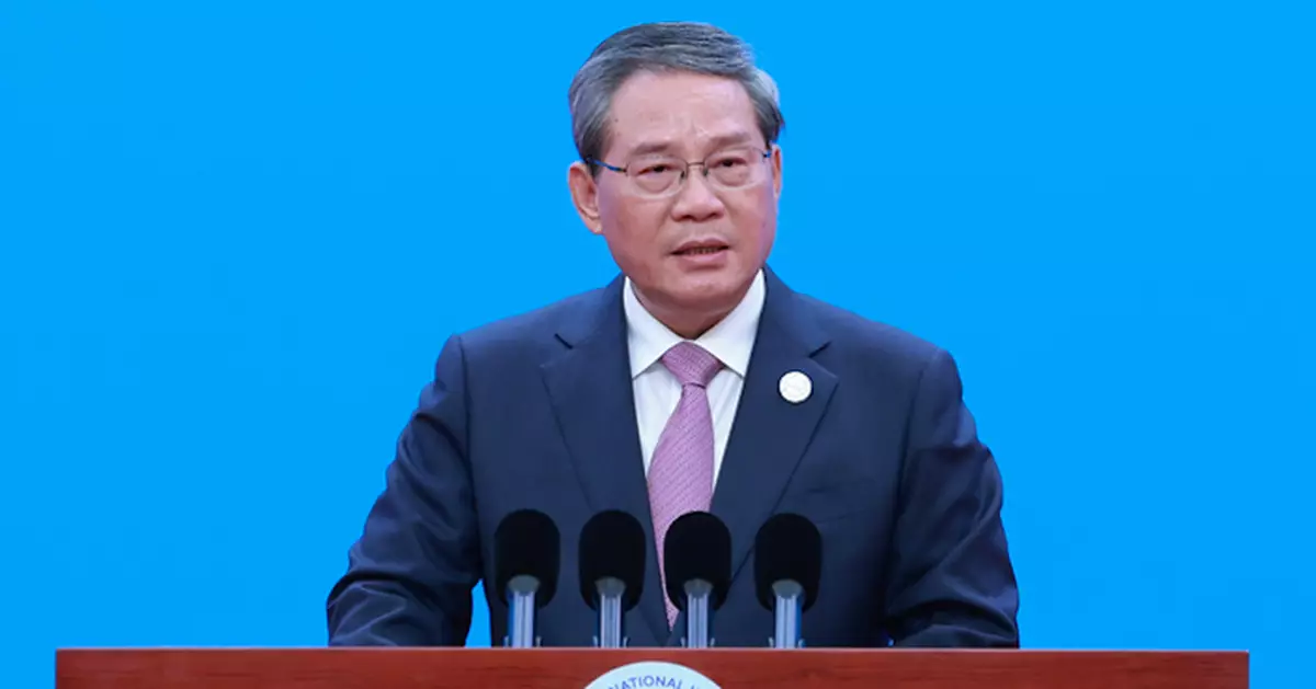 李強：把握好平等協商解決經貿矛盾 促進共同發展與繁榮