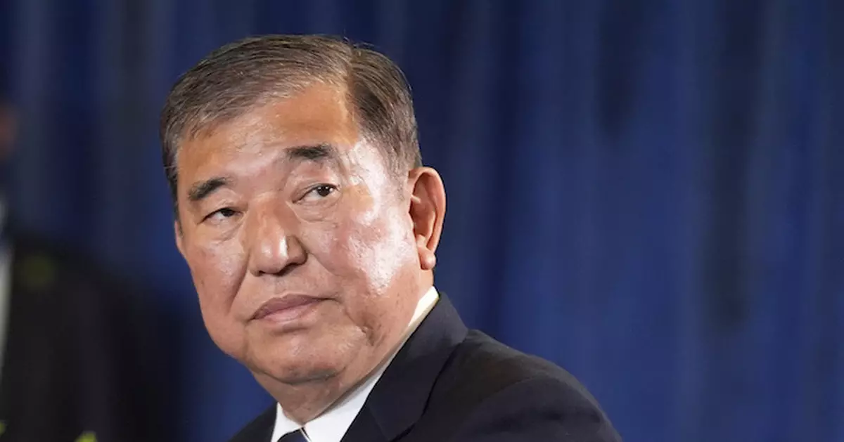 石破茂赴美晤特朗普 盼建互信關係