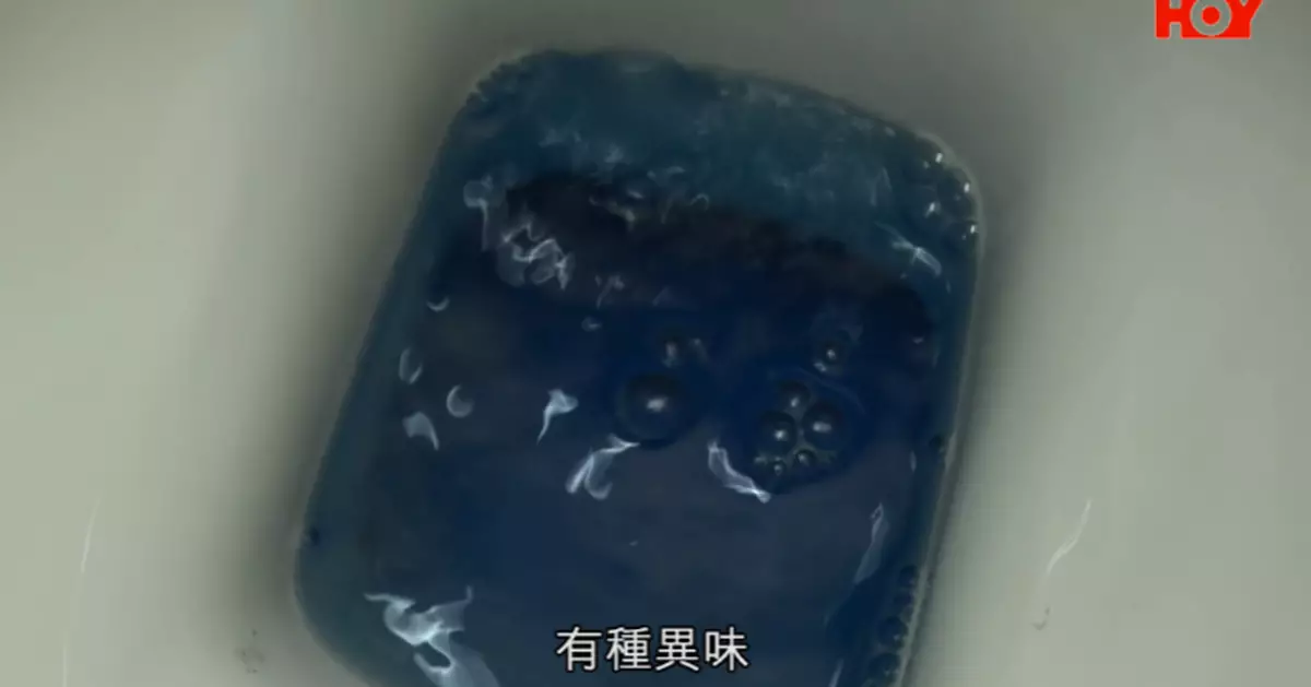 一線搜查｜再造水去年起供上水 居民不滿加色素難觀察糞便顏色 呻沖廁又腥又臭：一掀開好難聞