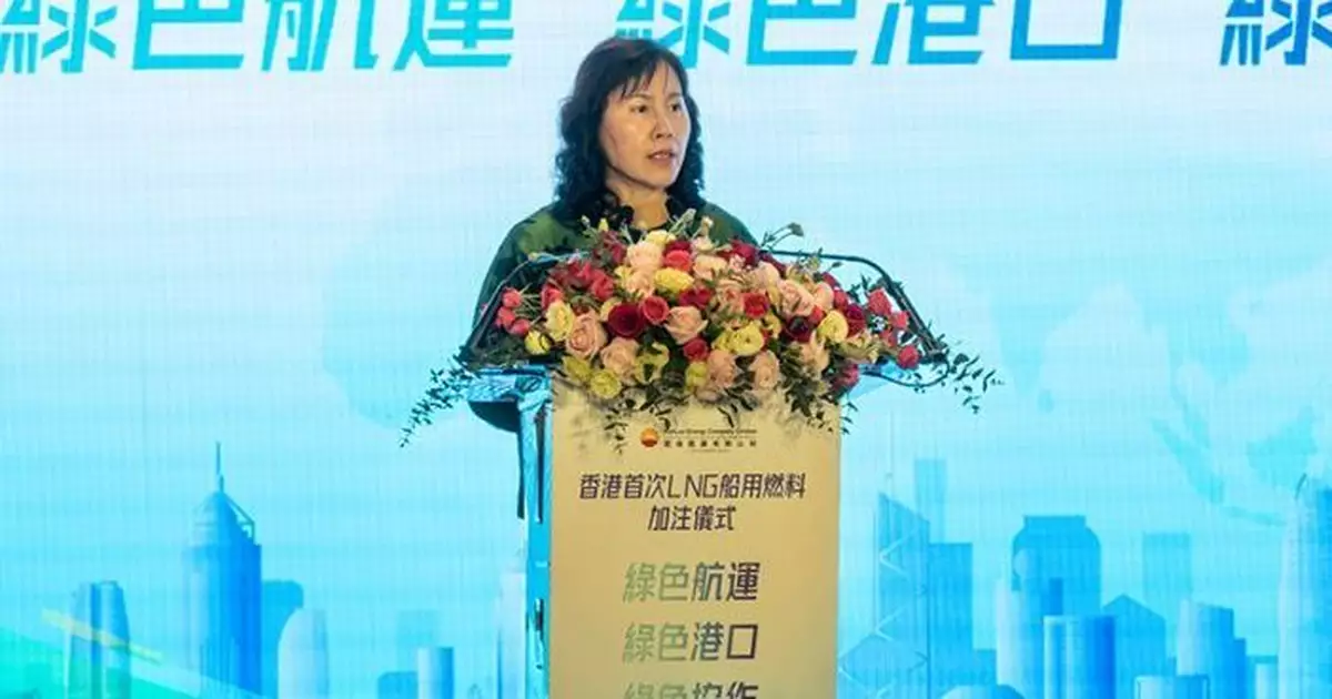 陳美寶稱政府期望香港發展為綠色港口