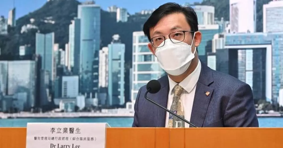 醫管局：長假後急症室求診人數升　短期內續維持服務需求高峰期特別措施