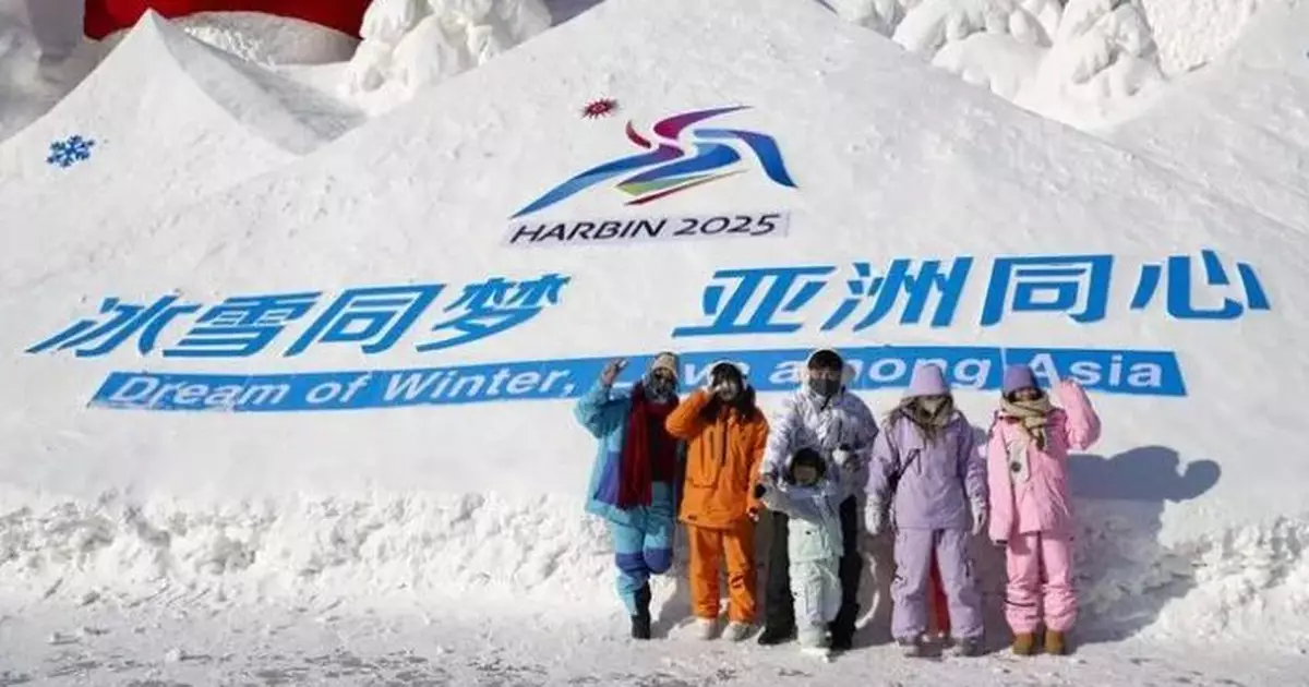 習近平：本屆亞冬會以「冰雪同夢亞洲同心」為主題  承載亞洲人民對和平友誼共同願望