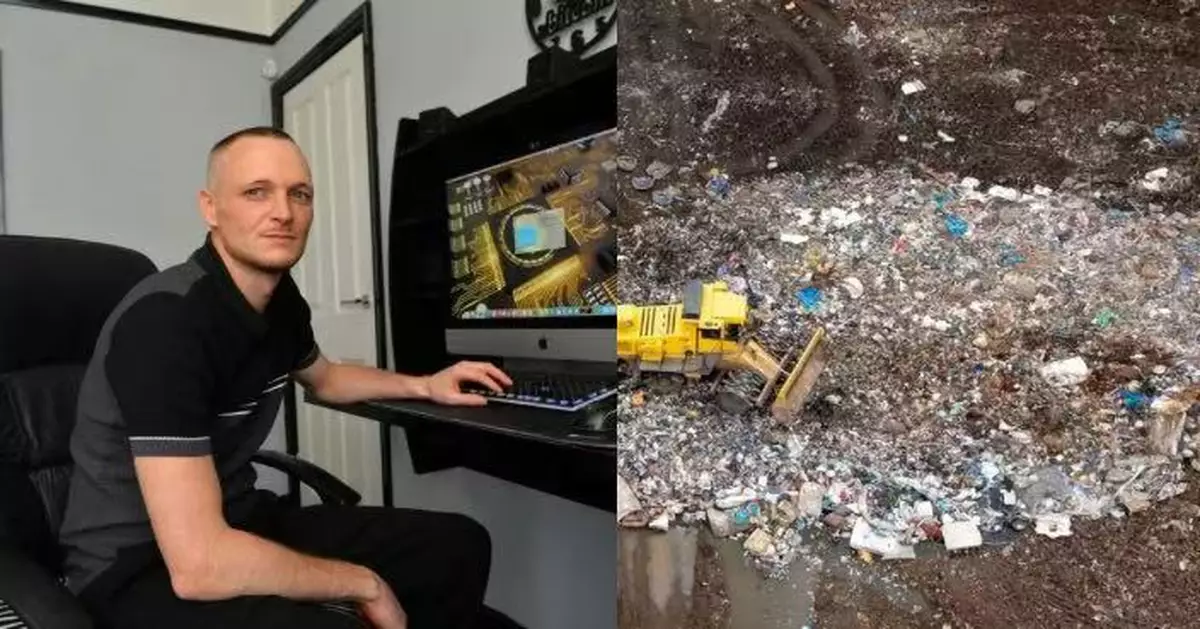 比特幣硬碟遭伴侶誤扔 英男得知價值飆升至60億欲買「垃圾場」尋回