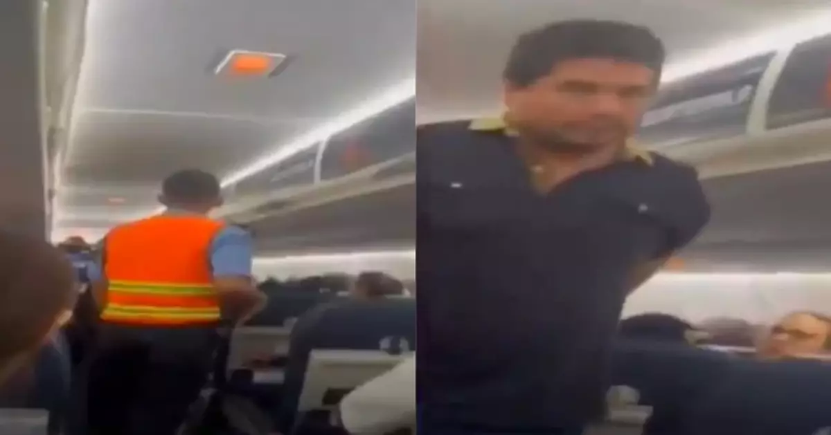 男子客艙內突掏槍威脅乘客遭空服員制伏 洪都拉斯航班緊急折返