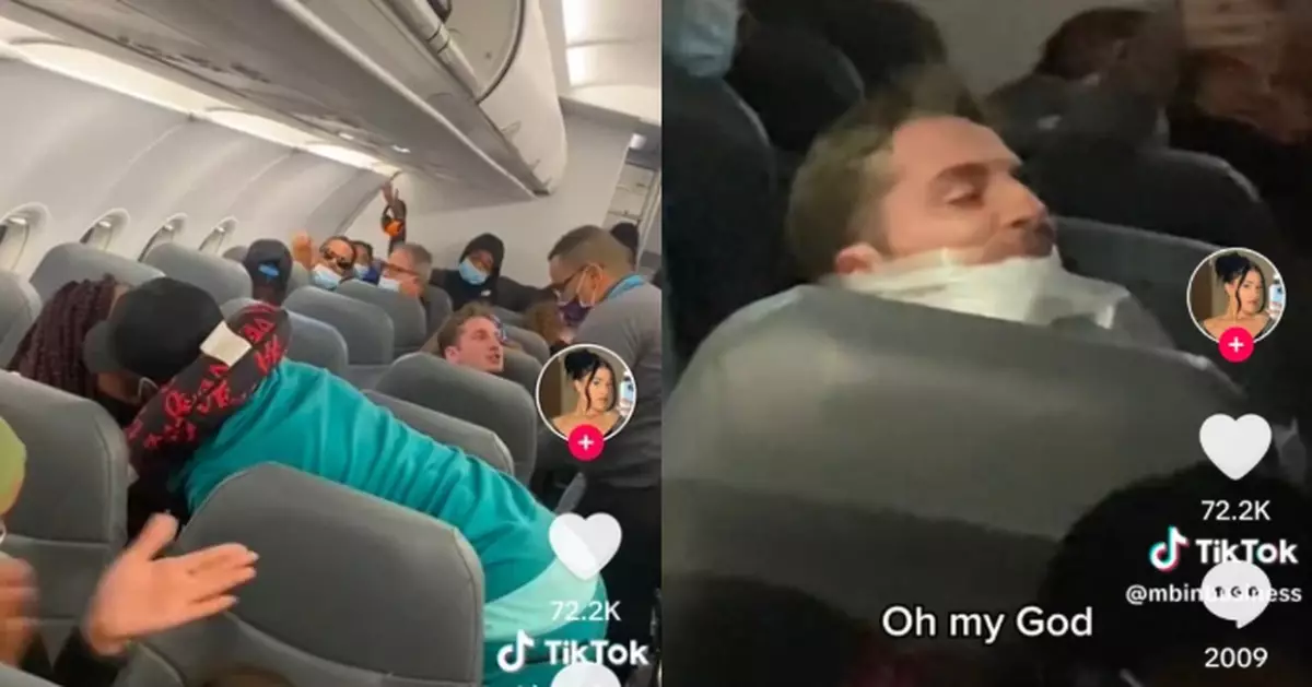 後座乘客大鬧機艙遭制伏綑膠帶 男子趁亂下跪求婚結局曝光