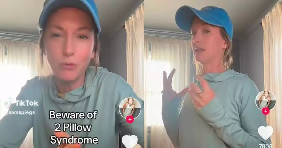 枕2個枕頭恐加劇駝背 美物理治療師拍片示範簡易「護頸護脊操」助改善姿勢