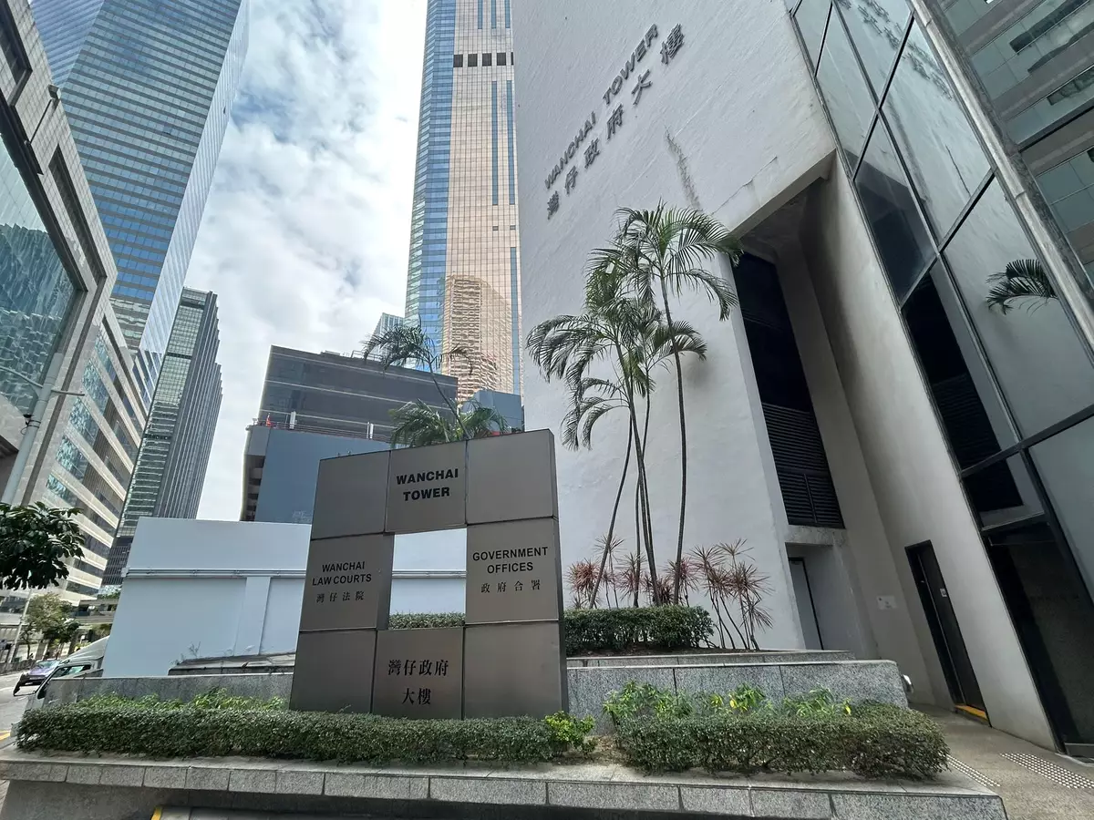 區域法院。巴士的報記者攝