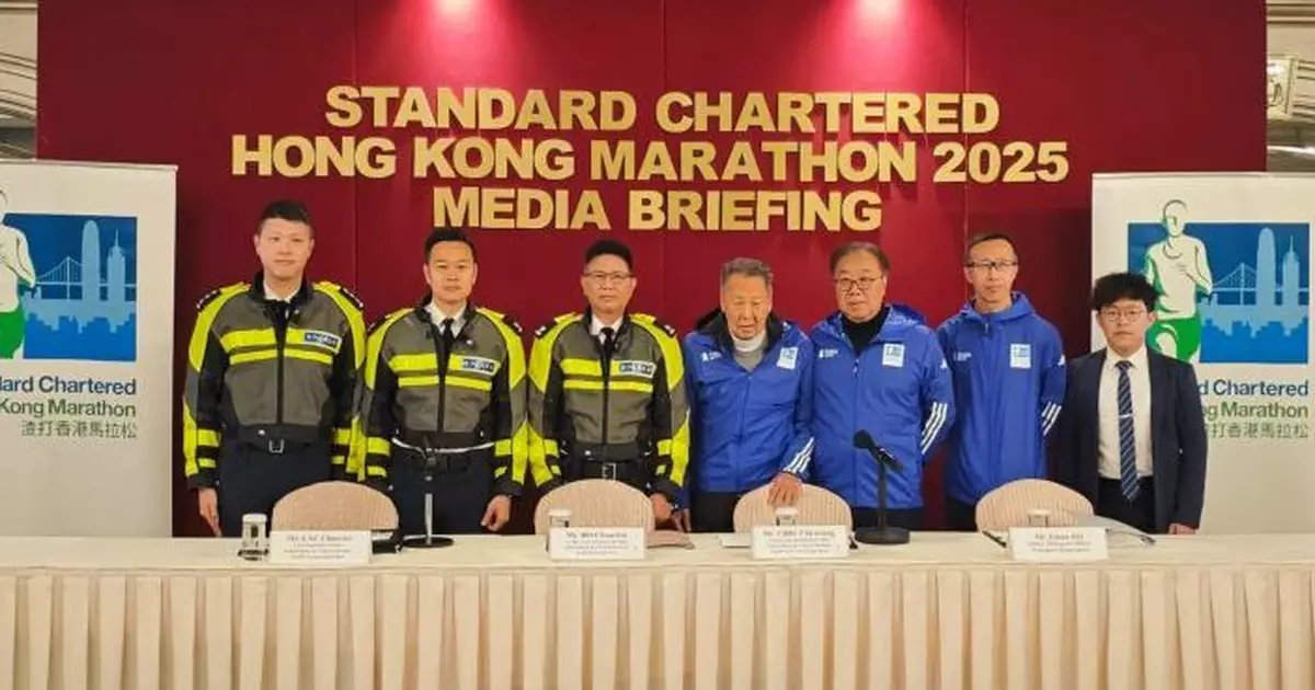 周日馬拉松賽事   警方在港九新界展開大規模封路措施