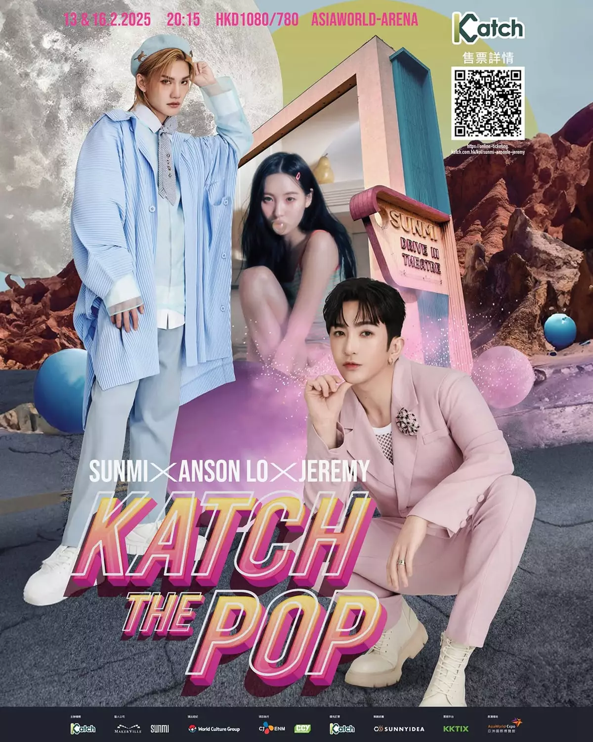 《Katch the Pop SUNMI x ANSON LO x JEREMY》音樂會