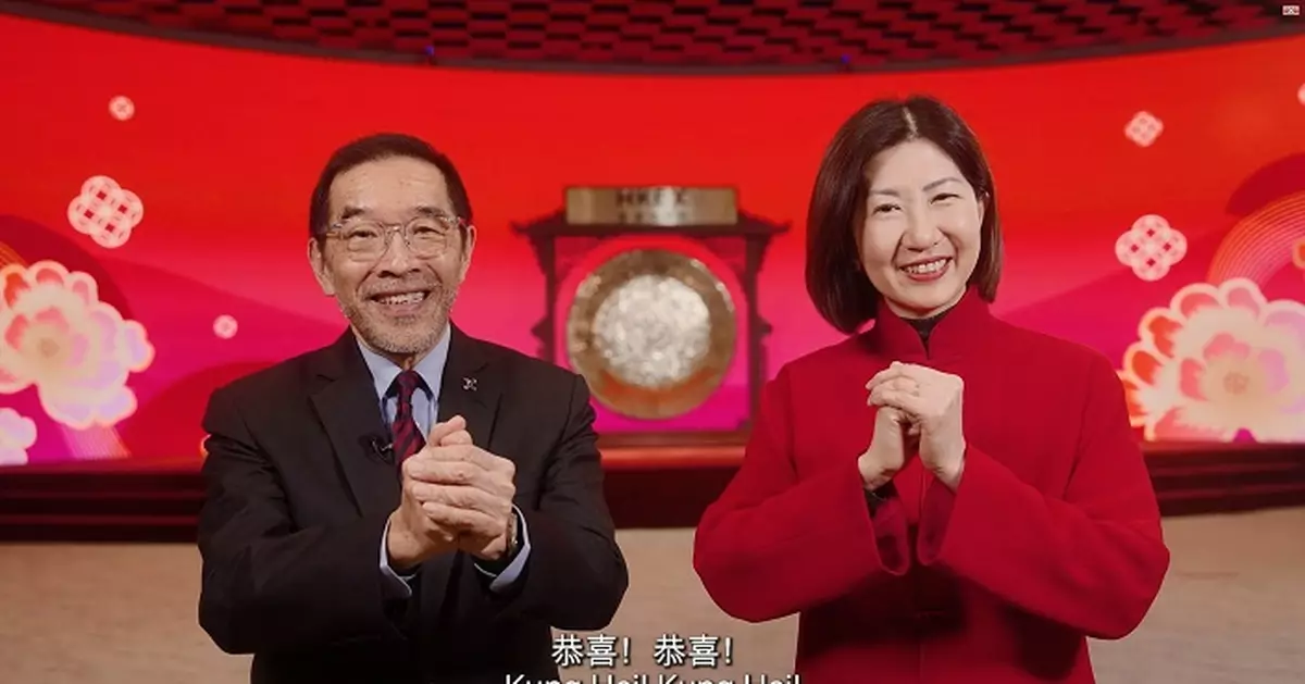 陳翊庭：港交所未來將著重提升國際影響力和競爭力